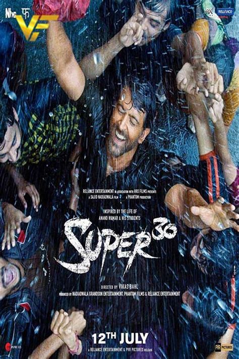 فیلم سکسی دوبله فارسی|فیلم هندی سوپر SupeR 30 دوبله فارسی